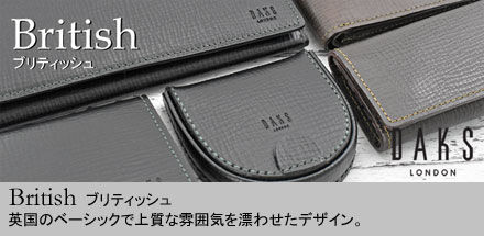 ダックス 財布 ブリティッシュ DP23 newarrival