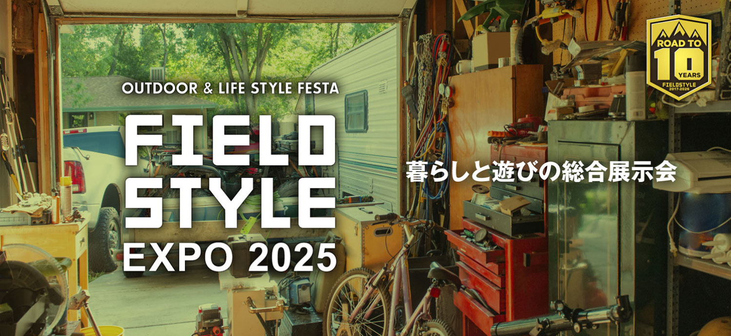 FIELD STYLE JAPAN 2025 11 TOP