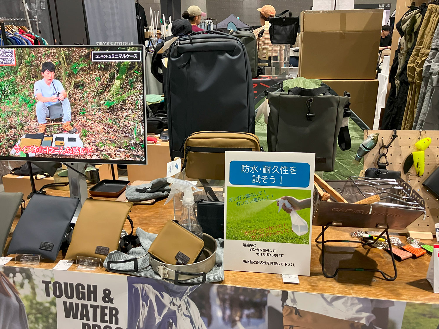 FIELD STYLE JAPAN 2025 現地画像4