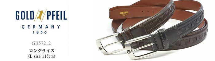 牛革　カジュアルベルト 35mm幅 ピン式　ロングサイズ 「ゴールドファイル」 GB572　タイトル画像