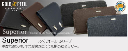 GOLD PFEIL