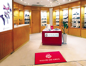 GP 京王プラザ店