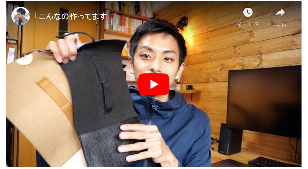 インフルエンサー企画　ＫＩＣＳ　youtube2