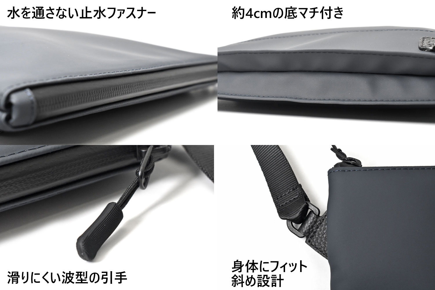 ACTIVE（アクティブ） サコッシュ 「プレリー1957」 NP00412 商品特徴