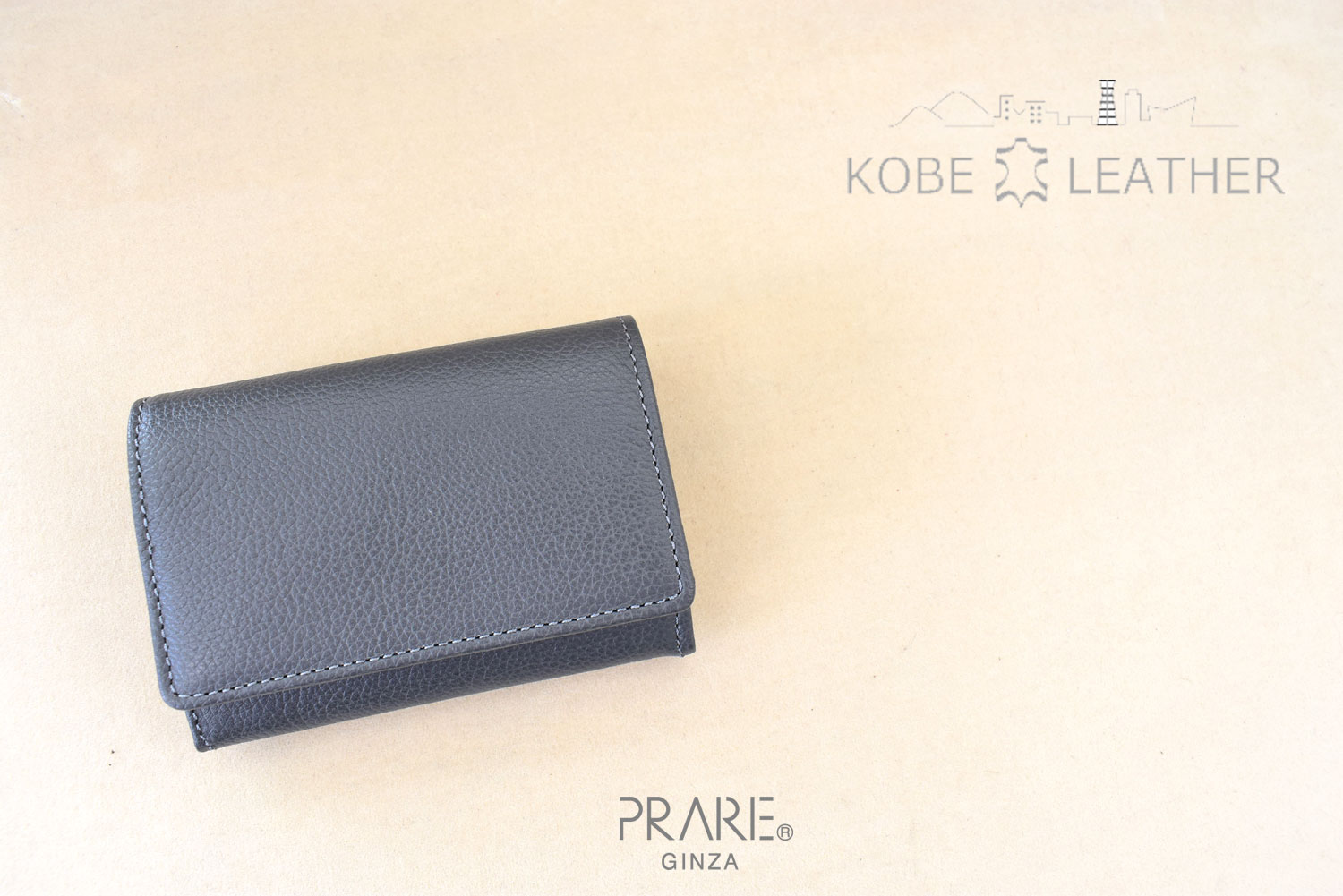 KOBE LEATHER（神戸レザー）「プレリーギンザ」イメージ画像