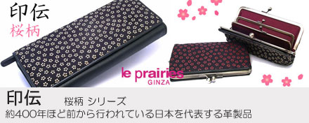 LePrairies