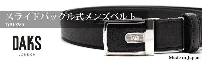 イベント情報＆特集 プレリーギンザ公式通販WEBサイト【Prairie Ginza