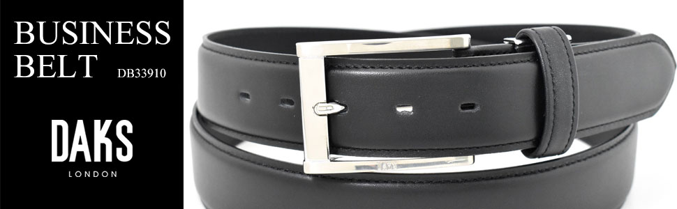 仔牛革　ビジネスベルト 「ダックス」 db33910　タイトル画像