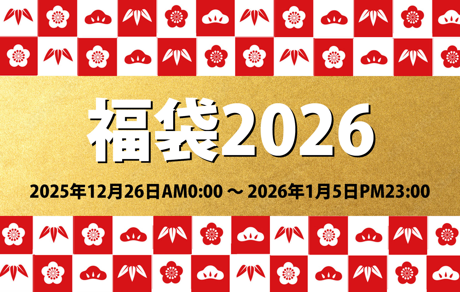 プレリーギンザ公式通販WEBサイト【Prairie Ginza Official OnlineShop】