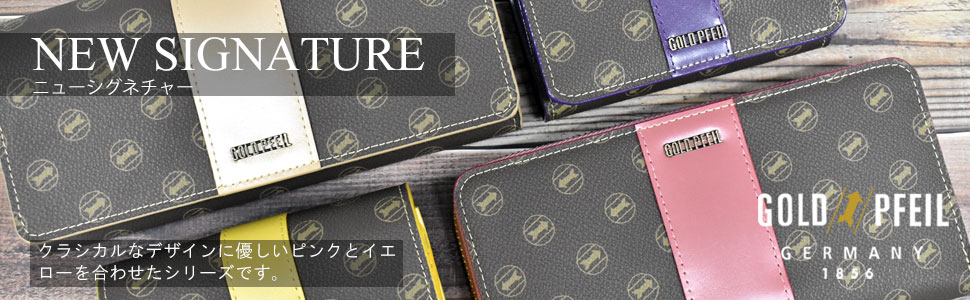 NewSignature（ニューシグネチャー）　GP35 タイトル画像