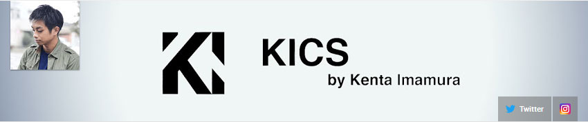 KICS　タイトル画像
