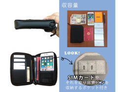 ACTIVE（アクティブ） マルチオーガナイザー 「プレリー1957」 NP00313　商品特徴