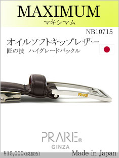 menu-NB10715