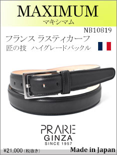 menu-NB10819