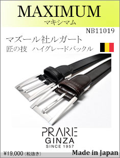 menu-NB11019