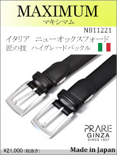menu-NB11221