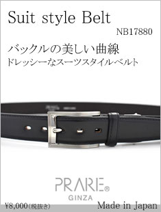 menu-NB17880