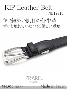 menu-NB17910