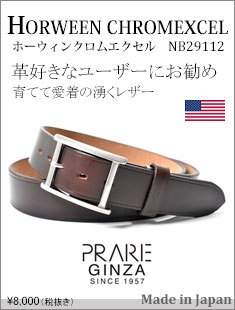 menu-NB29112