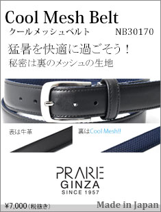 menu-NB30280