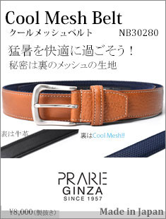menu-NB30310