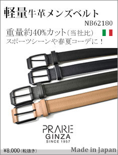 menu-NB09980