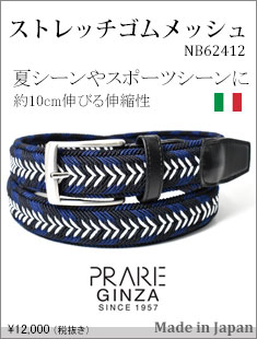 menu-NB28270