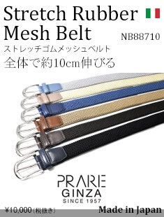 menu-NB88710