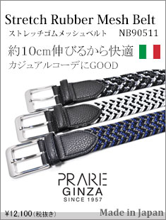 menu-NB90511