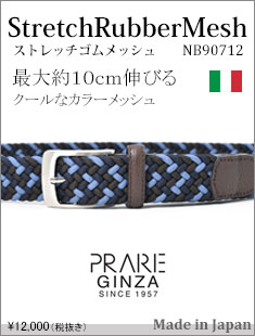 menu-NB90812