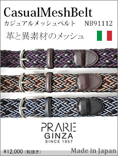 menu-NB22610