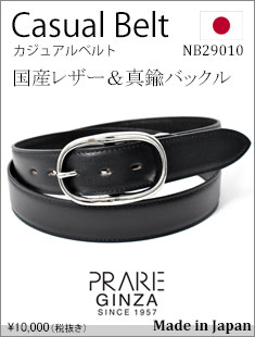 menu-nb29010