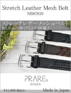 menu-nb87810