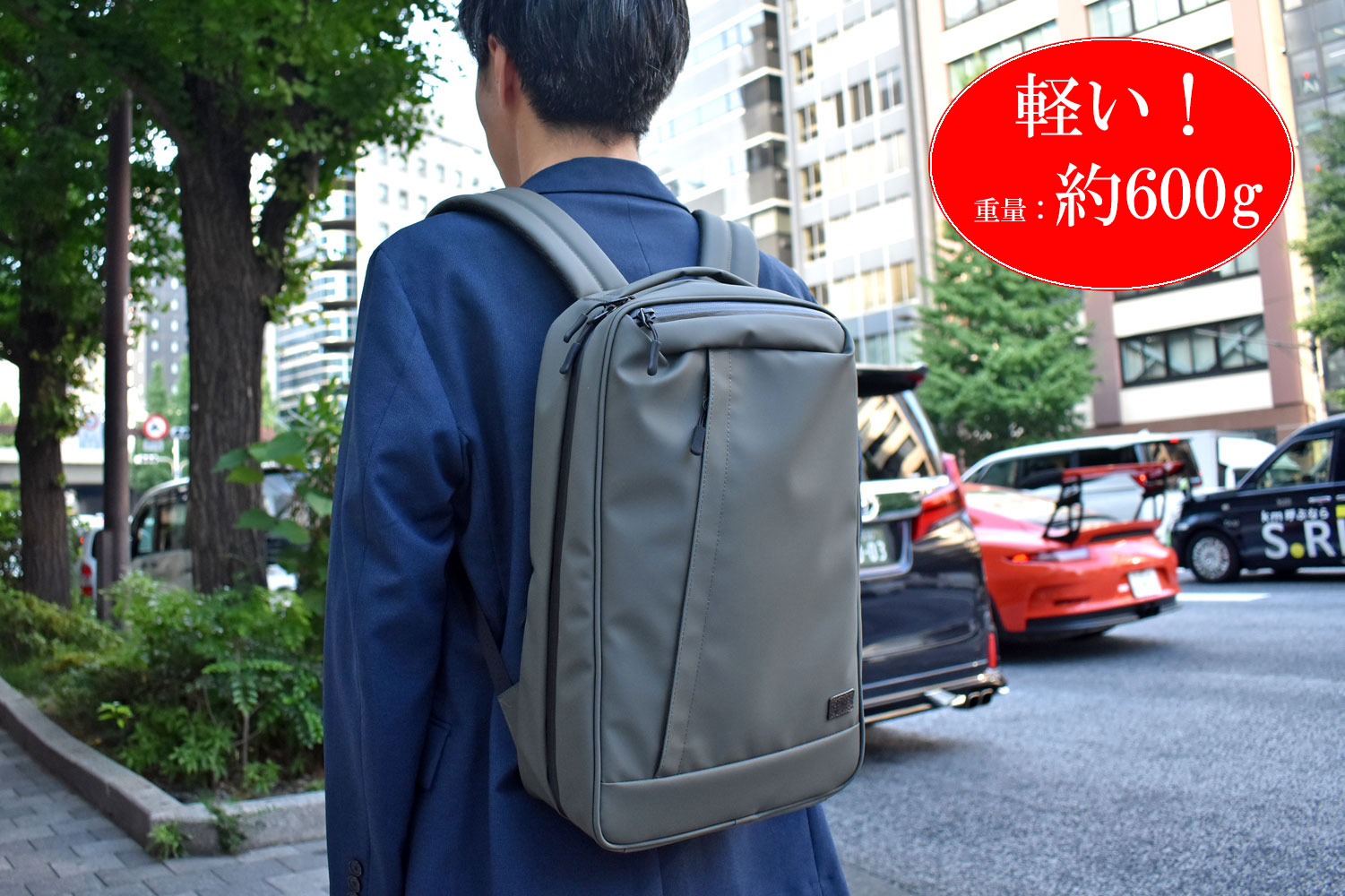 ACTIVE（アクティブ） コンパクトリュック 「プレリー1957」 NP01318　イメージ画像