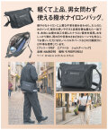産経新聞広告NA08390