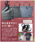 産経新聞広告NP01210