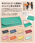 産経新聞広告NPL1110