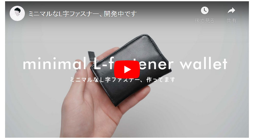 インフルエンサー企画　トバログ　youtube1